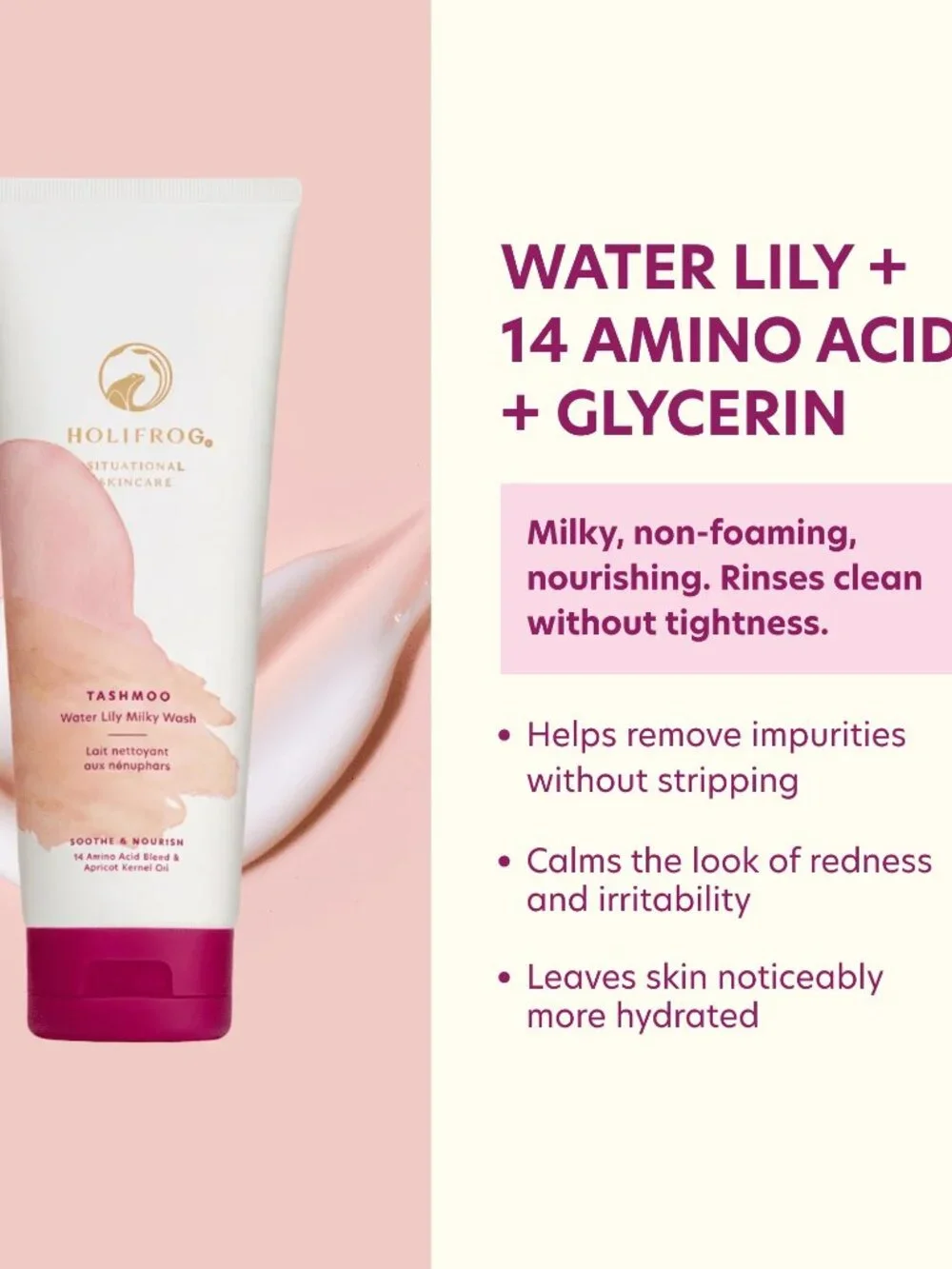 Holifrog milky cleanser